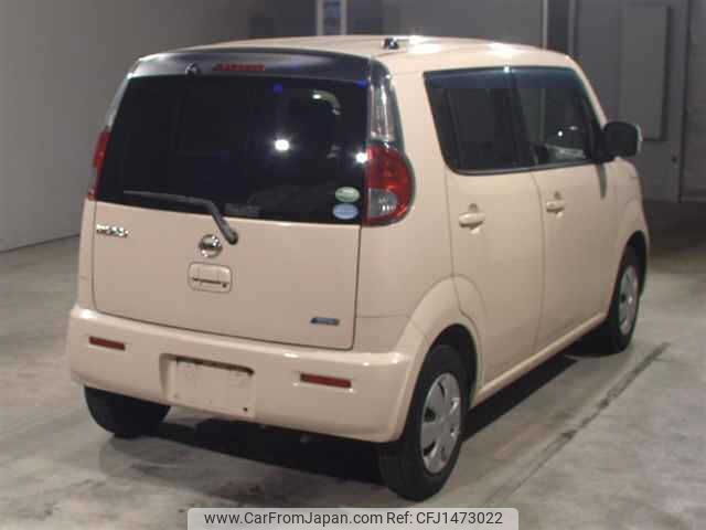 nissan moco 2012 -NISSAN--Moco MG33S-620173---NISSAN--Moco MG33S-620173- image 2