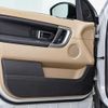 land-rover discovery-sport 2017 GOO_JP_965025072100207980003 image 18