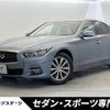 nissan skyline 2014 CFJ1717829 image 1