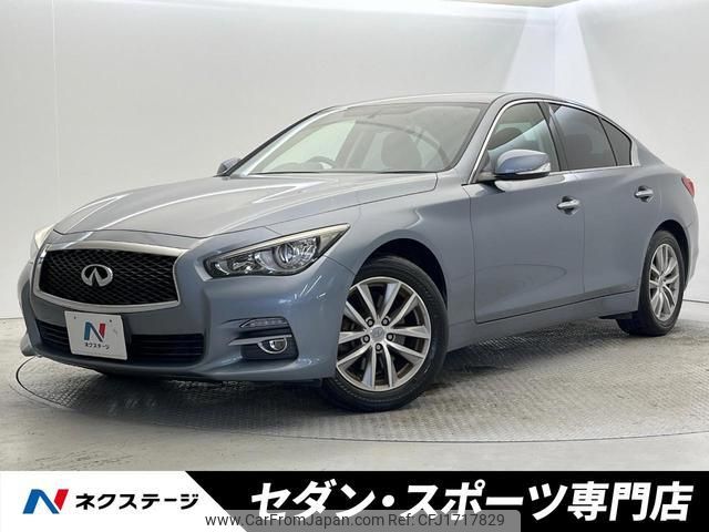 nissan skyline 2014 CFJ1717829 image 1