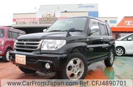 Used Mitsubishi Pajero Io 2005 For Sale Car From Japan