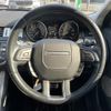 land-rover range-rover 2014 -ROVER--Range Rover CBA-LV2A--SALVA2AGXFH980009---ROVER--Range Rover CBA-LV2A--SALVA2AGXFH980009- image 18