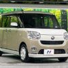 daihatsu move-canbus 2019 quick_quick_LA800S_LA800S-0170206 image 16