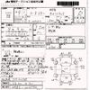 mazda roadster 1997 CFJ1862101 image 3