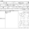 mitsubishi pajero 1997 -MITSUBISHI--Pajero E-V55W--V55-4402461---MITSUBISHI--Pajero E-V55W--V55-4402461- image 3