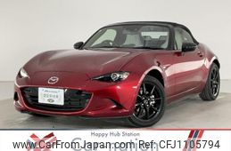 mazda roadster 2020 quick_quick_ND5RC_ND5RC-600051