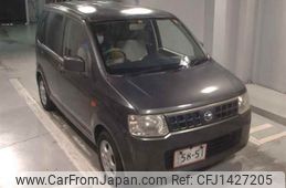 nissan otti 2008 -NISSAN--Otti H92W--0352548---NISSAN--Otti H92W--0352548-