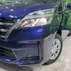 nissan serena 2020 -NISSAN--Serena DAA-GNC27--GNC27-021459---NISSAN--Serena DAA-GNC27--GNC27-021459- image 14