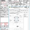 toyota corolla-touring-wagon 2020 quick_quick_ZWE211W_ZWE211-6019027 image 21