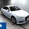 audi a4 2016 CFJ1643138 image 1