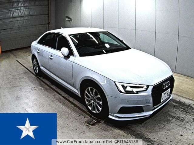 audi a4 2016 CFJ1643138 image 1