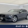 volvo v60 2020 CFJ1521942 image 1