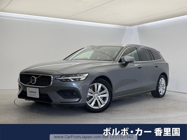 volvo v60 2020 CFJ1521942 image 1