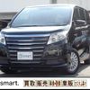 toyota noah 2015 quick_quick_DAA-ZWR80G_ZWR80G-0127241 image 5