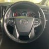 toyota alphard 2020 -TOYOTA--Alphard AGH30W--AGH30-0303079---TOYOTA--Alphard AGH30W--AGH30-0303079- image 12