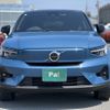 volvo volvo-others 2023 -VOLVO--Volvo C40 ZAA-XE400AXCE--LYVXKEDA2PL061740---VOLVO--Volvo C40 ZAA-XE400AXCE--LYVXKEDA2PL061740- image 22