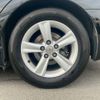 toyota mark-x 2011 -TOYOTA--MarkX DBA-GRX130--GRX130-6050488---TOYOTA--MarkX DBA-GRX130--GRX130-6050488- image 25
