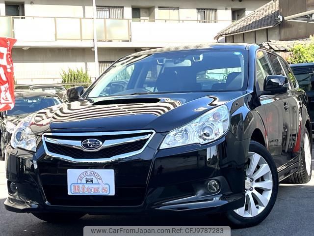 subaru legacy-touring-wagon 2011 quick_quick_BR9_BR9-059269 image 1