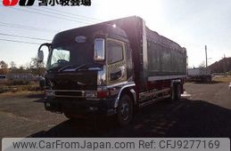 mitsubishi-fuso super-great 2004 -MITSUBISHI--Super Great FV50MTZ--530074---MITSUBISHI--Super Great FV50MTZ--530074-