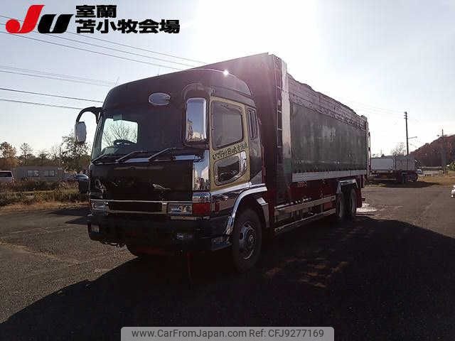 mitsubishi-fuso super-great 2004 -MITSUBISHI--Super Great FV50MTZ--530074---MITSUBISHI--Super Great FV50MTZ--530074- image 1