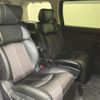 nissan elgrand 2019 CFJ1767679 image 5