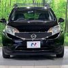 nissan note 2015 -NISSAN--Note DBA-E12--E12-409643---NISSAN--Note DBA-E12--E12-409643- image 15