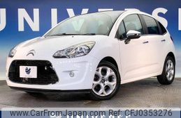 citroen c3 2012 -CITROEN--Citroen C3 ABA-A55F01--VF7SC5FS9CA560624---CITROEN--Citroen C3 ABA-A55F01--VF7SC5FS9CA560624-