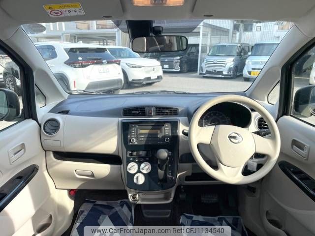 nissan dayz 2017 -NISSAN--DAYZ DBA-B21W--B21W-0444730---NISSAN--DAYZ DBA-B21W--B21W-0444730- image 2