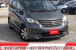 honda freed 2012 H12157