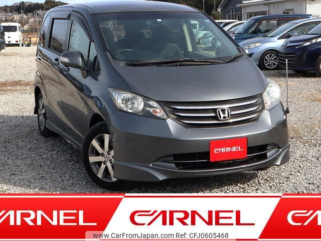 honda freed 2012 H12157 image 1