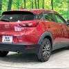 mazda cx-3 2016 -MAZDA--CX-3 LDA-DK5FW--DK5FW-125383---MAZDA--CX-3 LDA-DK5FW--DK5FW-125383- image 18