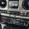 mercedes-benz g-class 2021 -MERCEDES-BENZ--Benz G Class 3DA-463350--W1N4633502X394407---MERCEDES-BENZ--Benz G Class 3DA-463350--W1N4633502X394407- image 16