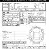 toyota estima 2013 -TOYOTA--Estima ACR50W-0166343---TOYOTA--Estima ACR50W-0166343- image 3