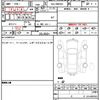 mercedes-benz c-class 2022 quick_quick_5AA-206042C_W1K2060422R048245 image 6