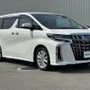 toyota alphard 2020 -TOYOTA--Alphard 3BA-AGH30W--AGH30-0330920---TOYOTA--Alphard 3BA-AGH30W--AGH30-0330920- image 1