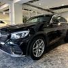 mercedes-benz glc-class 2017 -MERCEDES-BENZ--Benz GLC DBA-253342C--WDC2533422F307658---MERCEDES-BENZ--Benz GLC DBA-253342C--WDC2533422F307658- image 15