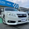 subaru legacy-touring-wagon 2012 GOO_JP_700070397230250131001 image 7