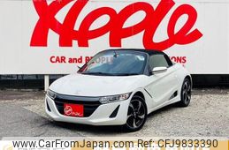 honda s660 2015 -HONDA--S660 DBA-JW5--JW5-1005493---HONDA--S660 DBA-JW5--JW5-1005493-