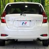 nissan note 2020 -NISSAN--Note DAA-SNE12--SNE12-030132---NISSAN--Note DAA-SNE12--SNE12-030132- image 16