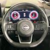 nissan x-trail 2022 CFJ1598198 image 11