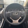 lexus nx 2014 -LEXUS--Lexus NX DBA-AGZ10--AGZ10-1002444---LEXUS--Lexus NX DBA-AGZ10--AGZ10-1002444- image 12