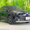 toyota c-hr 2017 -TOYOTA--C-HR DAA-ZYX10--ZYX10-2005542---TOYOTA--C-HR DAA-ZYX10--ZYX10-2005542- image 17