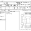 mercedes-benz gle-class 2022 CFJ1718833 image 3