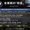 bmw 2-series 2016 CFJ1787935 image 3