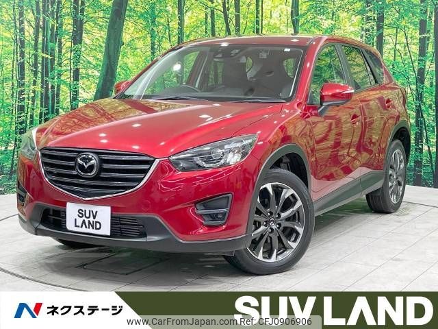 mazda cx-5 2016 -MAZDA--CX-5 LDA-KE2FW--KE2FW-211705---MAZDA--CX-5 LDA-KE2FW--KE2FW-211705- image 1
