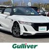 honda s660 2016 -HONDA--S660 DBA-JW5--JW5-1015485---HONDA--S660 DBA-JW5--JW5-1015485- image 1