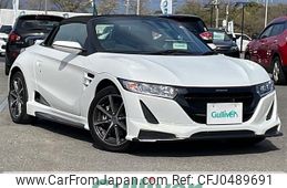 honda s660 2016 -HONDA--S660 DBA-JW5--JW5-1015485---HONDA--S660 DBA-JW5--JW5-1015485-