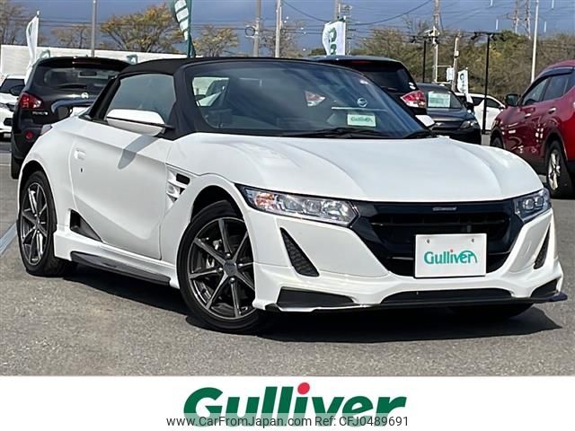 honda s660 2016 -HONDA--S660 DBA-JW5--JW5-1015485---HONDA--S660 DBA-JW5--JW5-1015485- image 1