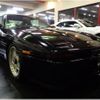 toyota supra 1988 -TOYOTA--Supra MA70--MA70-0105568---TOYOTA--Supra MA70--MA70-0105568- image 24