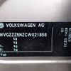 volkswagen-tiguan-2011-5232-car_d36bc8dd-331e-4ff3-a8c4-1bdf2388a904